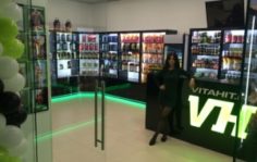 Франшиза VitaHit: Магазин спортивного питания