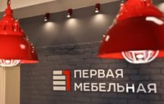Франшиза Первая Мебельная: Производство мебели