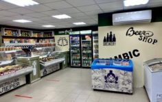 Франшиза Канцлеръ: Франшиза от пивоваренного завода