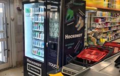 Франшиза SOCKS SHOP: Вендинговые аппараты по продаже трендовых носков