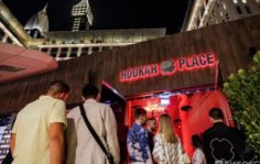 Франшиза HookahPlace: Всемирная сеть кальянных