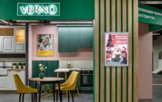 Франшиза VERNO: Фабрика мебели