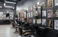 Франшиза Pomades: Барбершоп "без записи"