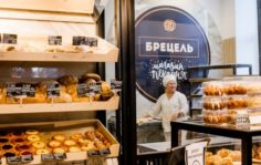 Франшиза Брецель: Федеральная сеть пекарен