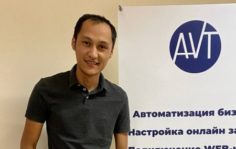Франшиза Umag: Информационная IT-компания