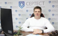 Франшиза СЕРТЕСТ: Центр сертификации продукции