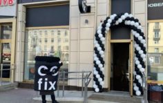 Франшиза Cofix: Еда и напитки в формате Take Away по фиксированной цене