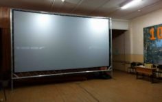 Франшиза Передвижной 3D кинотеатр: Передвижной 3D кинотеатр