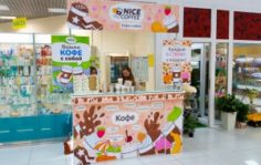 Франшиза Nice Coffee: Новая, динамично развивающаяся сеть кофеен