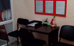 Франшиза РеальноДеньги: Выдача денежных средств физическим лицам на короткий промежуток времени