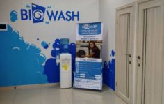 Франшиза BIG WASH: Прачечная самообслуживания