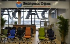 Франшиза Экспресс офис: Интернет-магазин офисной мебели