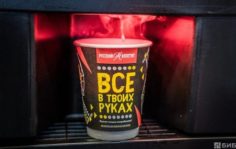 Франшиза Русский аппетит: Сеть точек быстрого питания
