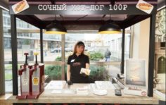 Франшиза О’Хот Дог: Быстро. Вкусно. Натурально.