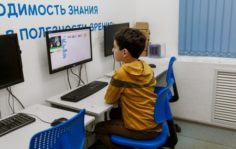 Франшиза Юниум: Образовательный центр для детей