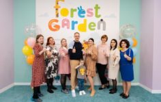 Франшиза Forest Garden: Частный детский сад