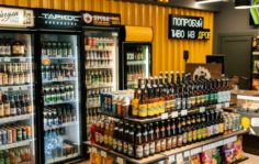 Франшиза ДРОВА: Сеть магазинов по продаже разливного пива, рыбы и снеков