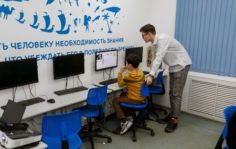 Франшиза Юниум: Образовательный центр для детей