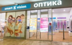 Франшиза Smart Vision: Салон оптики