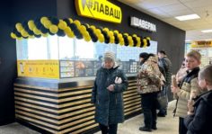 Франшиза Лаваш: Точки по продаже шаурмы и собственное мобильное приложение