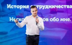 Франшиза Лидогенерация: Маркетинговое агентство