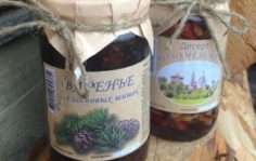 Франшиза БиоТочка: Натуральные продукты, косметика, средства для дома и подарки