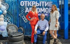 ассортимент франшизы магазина автозапчастей