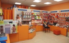 ортопедические стельки и корректоры стопы