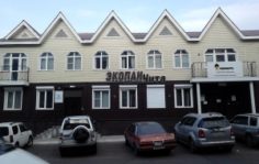 Офис в ЧитеСтроительная площадка ООО