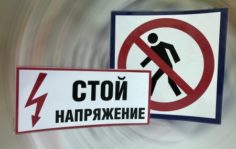 Франшиза Printing: Онлайн типография