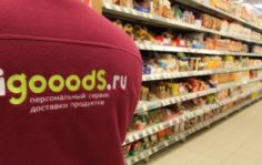 Франшиза iGooods: Сервис доставки продуктов из гипермаркетов