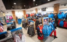 Франшиза Columbia: Сеть фирменных магазинов одежды и обуви для активного отдыха