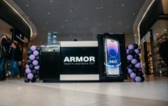 Франшиза Armor