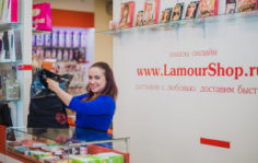 Франшиза Love Shop Л’амур: Сеть магазинов интим-товаров
