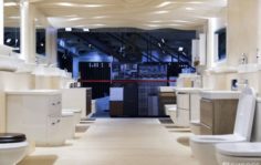 Франшиза Сантехника Тут: Сеть магазинов сантехнического оборудования
