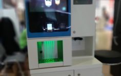 Франшиза MilkShaker: Автомат для приготовления молочных коктейлей