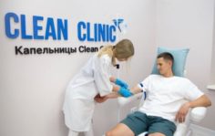 Франшиза Clean Clinic: Медицинские центры детокс-терапии