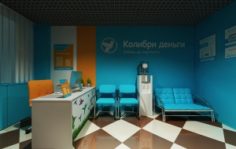 Франшиза Колибри деньги: Микрокредитная компания