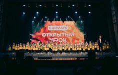 Франшиза Топ Хоп: Сеть школ танцев