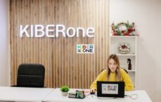 Франшиза KIBERone: Международная кибершкола будущего