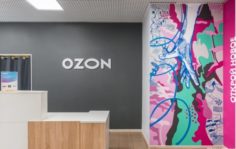 Франшиза OZON: Пункт выдачи заказов Ozon