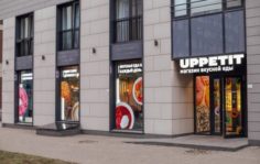 Франшиза UPPETIT: Федеральная сеть магазинов готовой еды