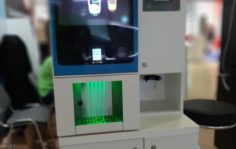 Франшиза MilkShaker: Автомат для приготовления молочных коктейлей