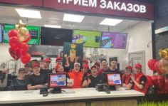 Франшиза Грильница: Сеть ресторанов быстрого питания