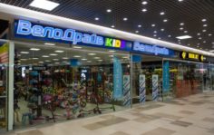Франшиза ВелоДрайв: Сеть велосипедных магазинов