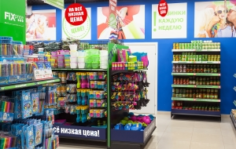 Франшиза Fix Price: Сеть магазинов низких цен