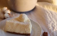 Франшиза Брецель: Федеральная сеть пекарен
