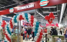 Франшиза Бетховен: Зоомагазин