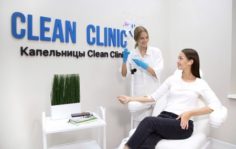 Франшиза Clean Clinic: Медицинские центры детокс-терапии