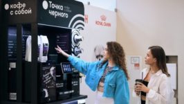 Франшиза Точка Черного: Сеть кофеен самообслуживания